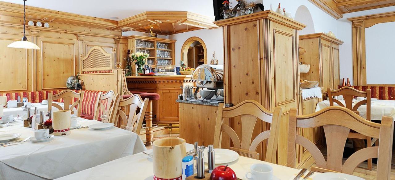 Hotel Kristall B&B Ишгль Экстерьер фото